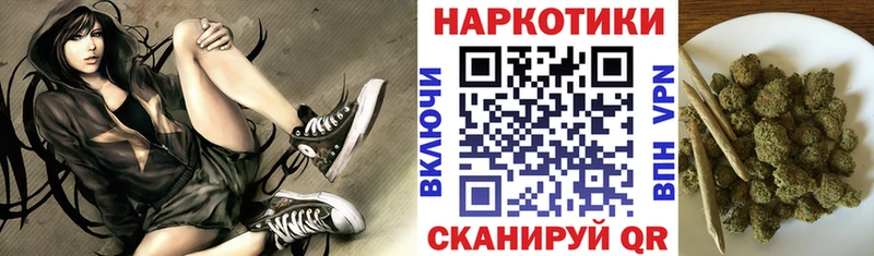 Купить закладку Гашиш  COCAIN  СК  Бутират  Меф  Выкса