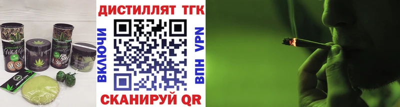 Cannafood конопля  Купить где  Выкса 
