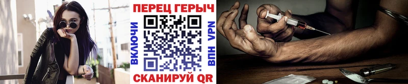 Купить закладки  Выкса  Героин афганец 