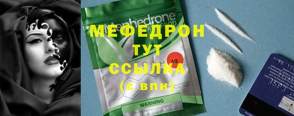 СК Касимов