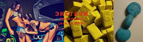 дмт Карталы