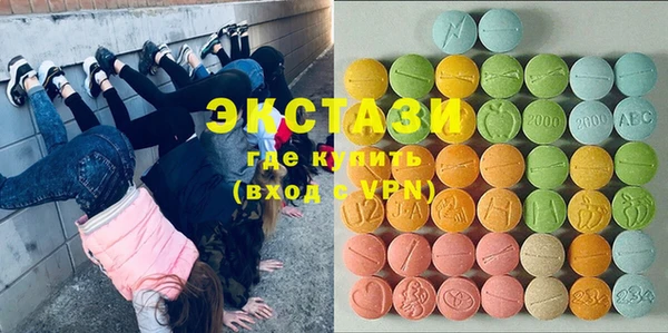 СК Касимов