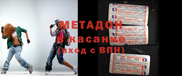 дмт Карталы
