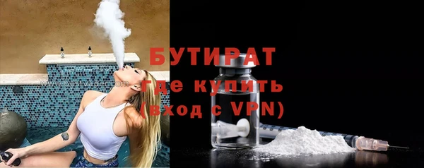 2c-b Карпинск
