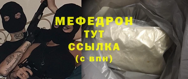 2c-b Карпинск