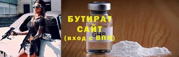 дмт Карталы