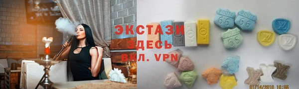 дмт Карталы