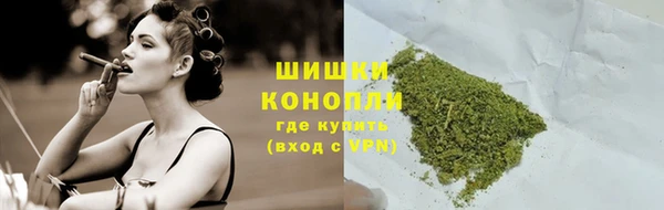 2c-b Карпинск
