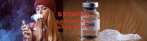 СК Касимов