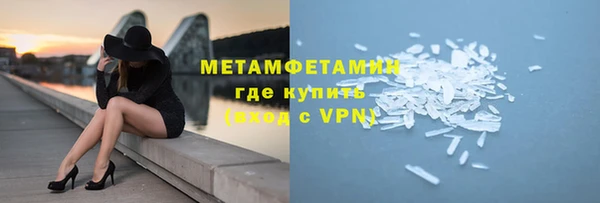 2c-b Карпинск
