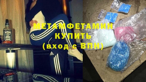 дмт Карталы