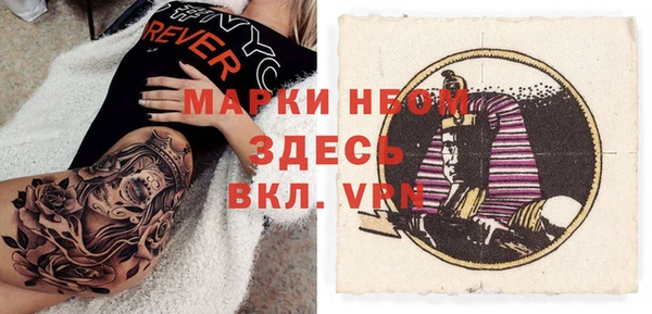 дмт Карталы
