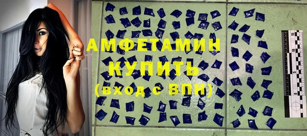 СК Касимов