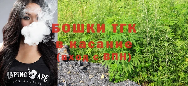 СК Касимов