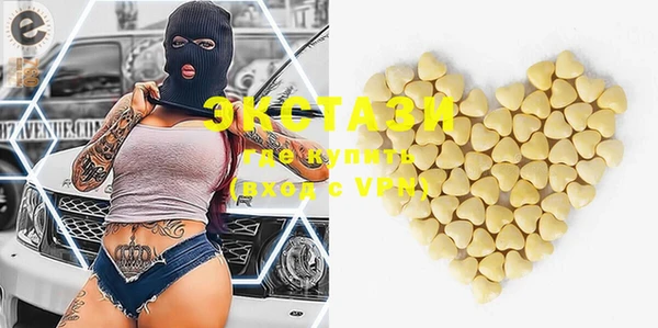 дмт Карталы