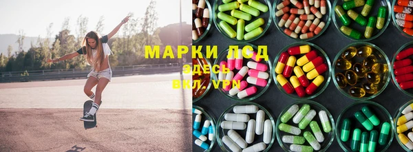 дмт Карталы