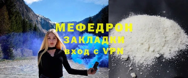 дмт Карталы