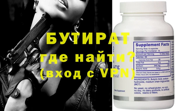дмт Карталы