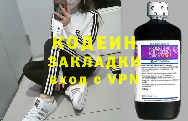 СК Касимов