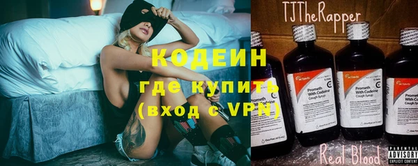 СК Касимов