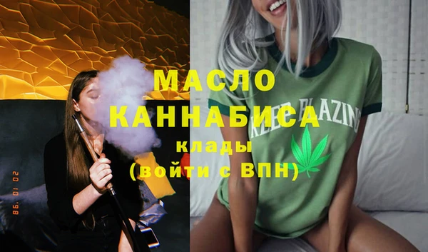 дмт Карталы