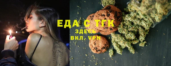 дмт Карталы