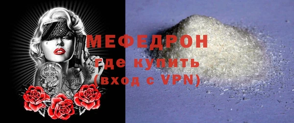 СК Касимов