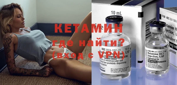 СК Касимов
