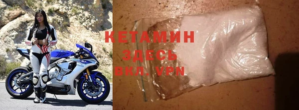 дмт Карталы