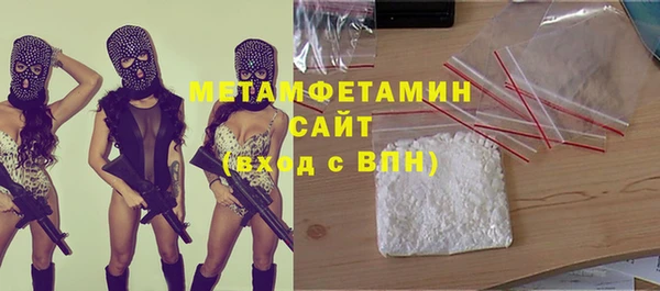 2c-b Карпинск