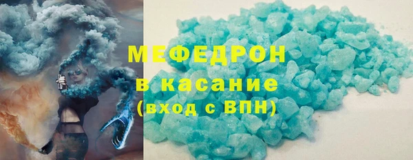 2c-b Карпинск