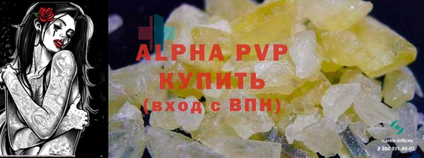 2c-b Карпинск