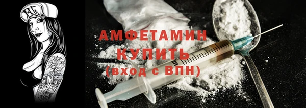 СК Касимов