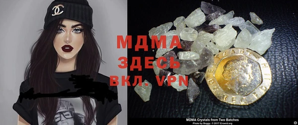 дмт Карталы