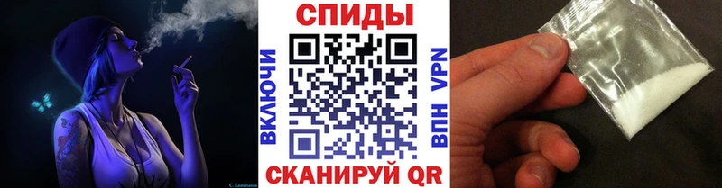 Купить закладки  Выкса  МЕТАМФЕТАМИН Methamphetamine 