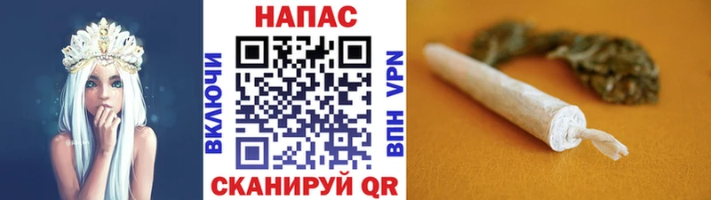 Купить  Выкса  Шишки марихуана AK-47 